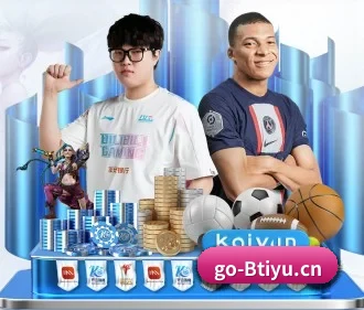 B体育 APP